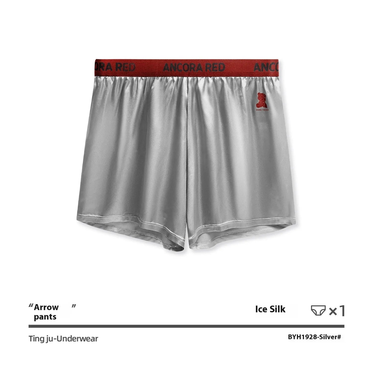 Men's solid colour boxer briefs on a white background showing mid waist design.