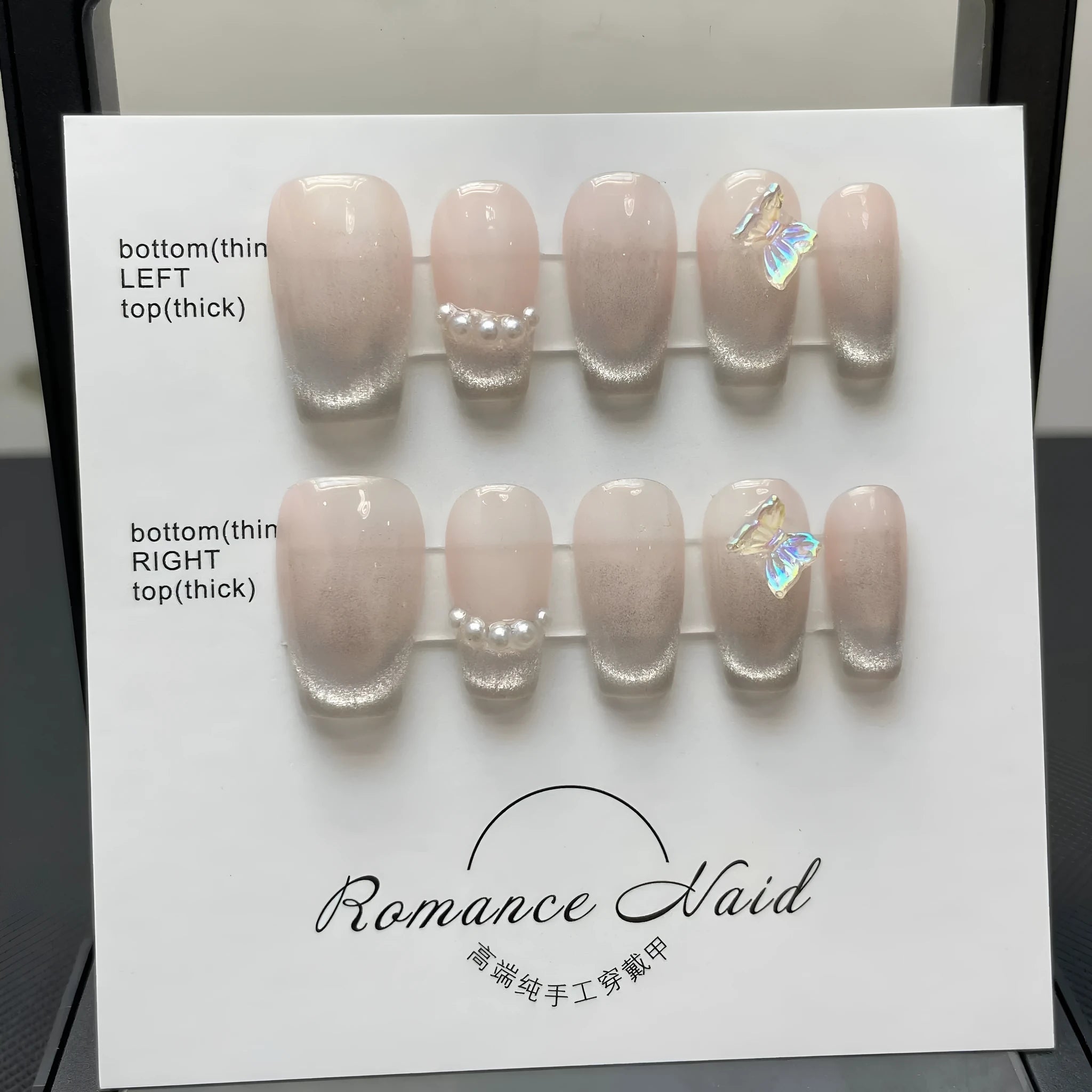 Blush coloured handmade wear manicure nail art stickers set showing short ladder A design