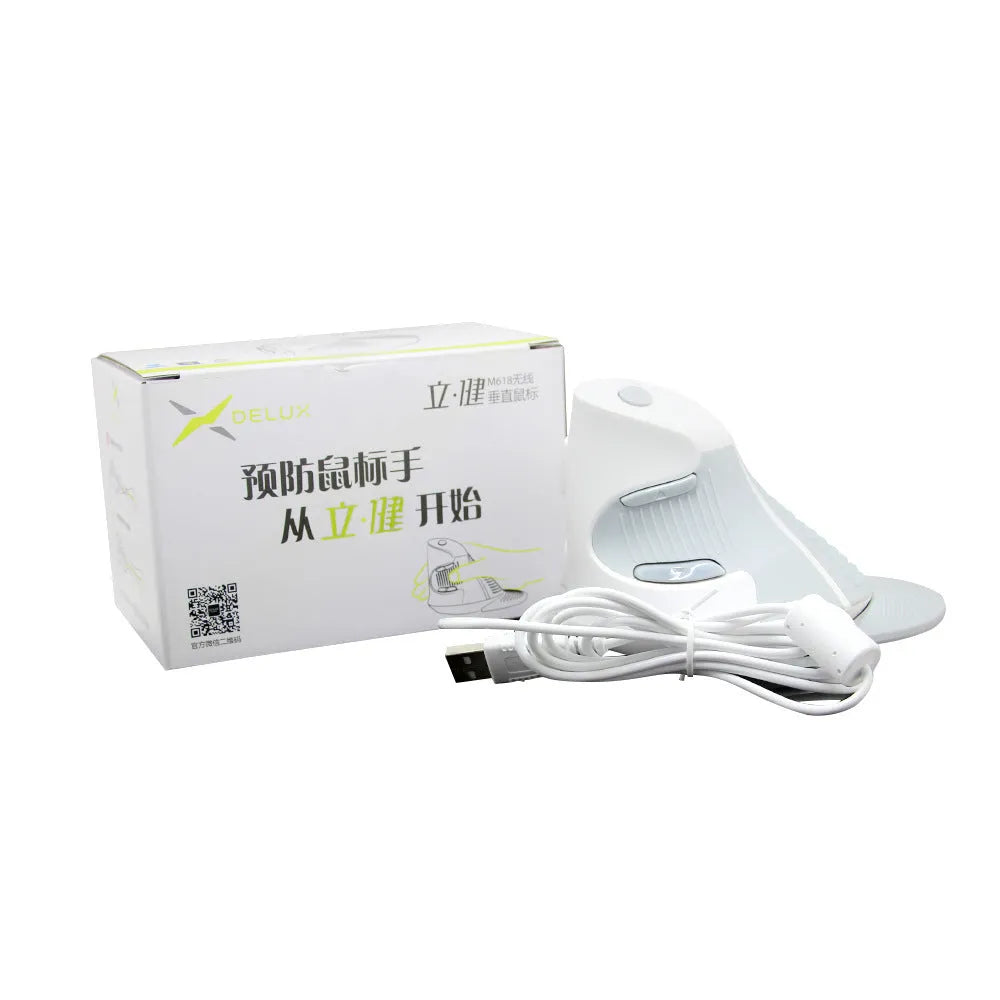 Ergonomic vertical wired optical mouse in black and white options for desktop computers