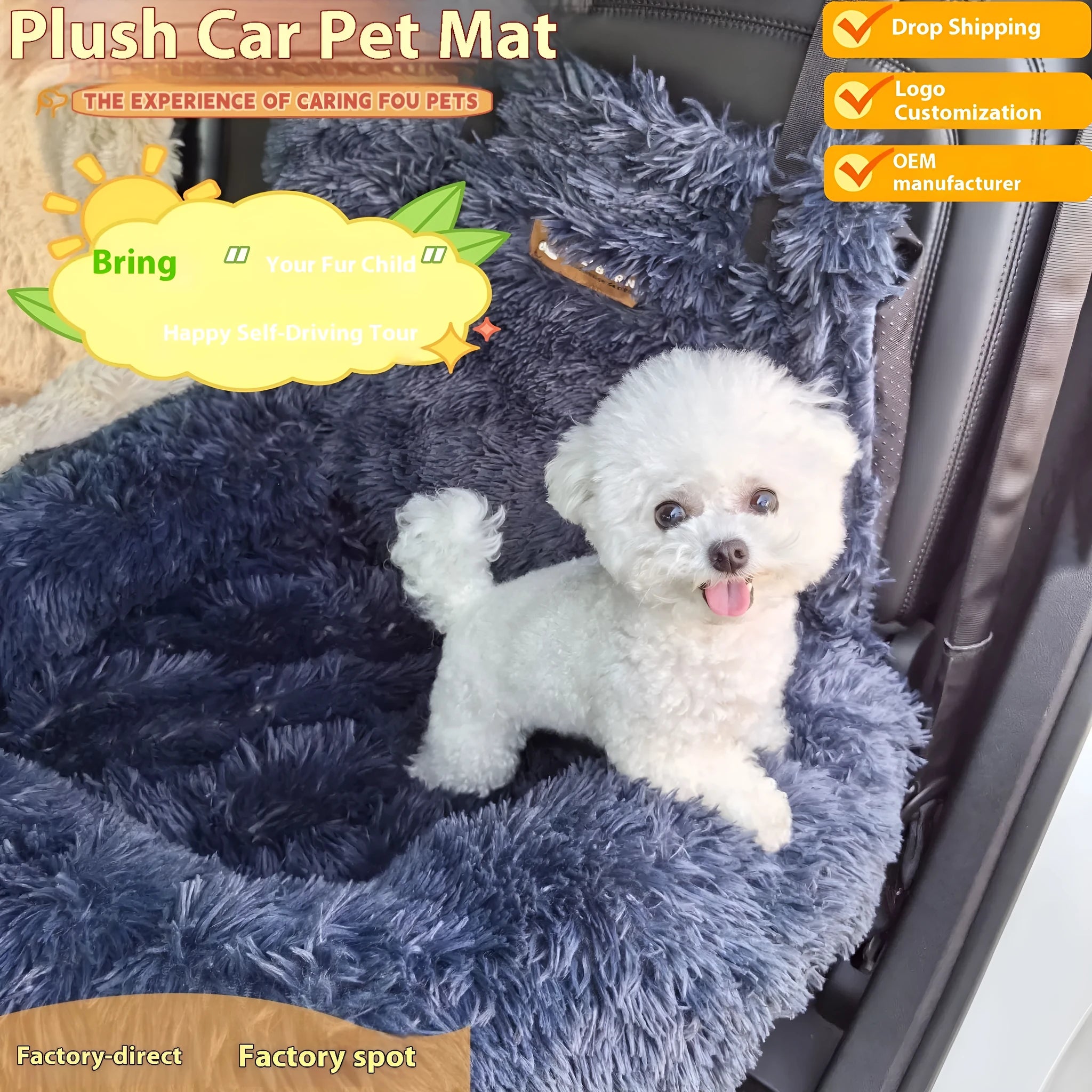 Winter thermal pet mat for car seats in beige and dark grey colours