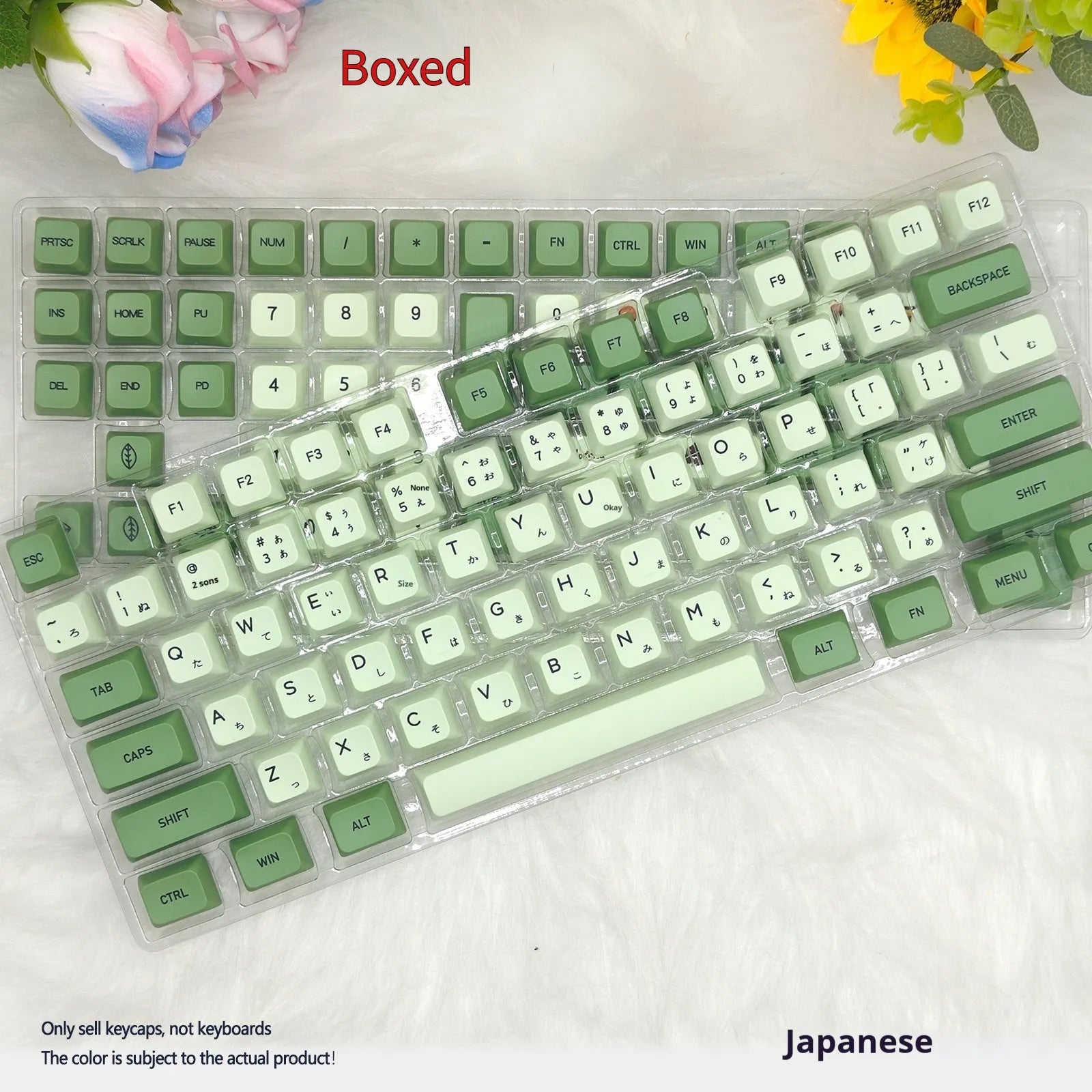 124 Key Matcha green and beige PBT keycap set for mechanical keyboards, showing multiple language layout options.