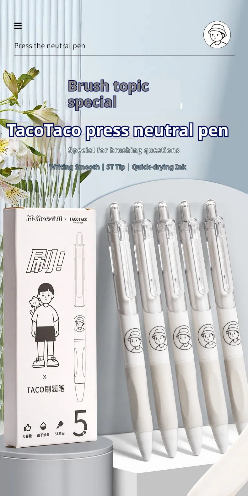 Five Taco brand neutral black plastic ballpoint pens with 0.5mm quick-drying black refills