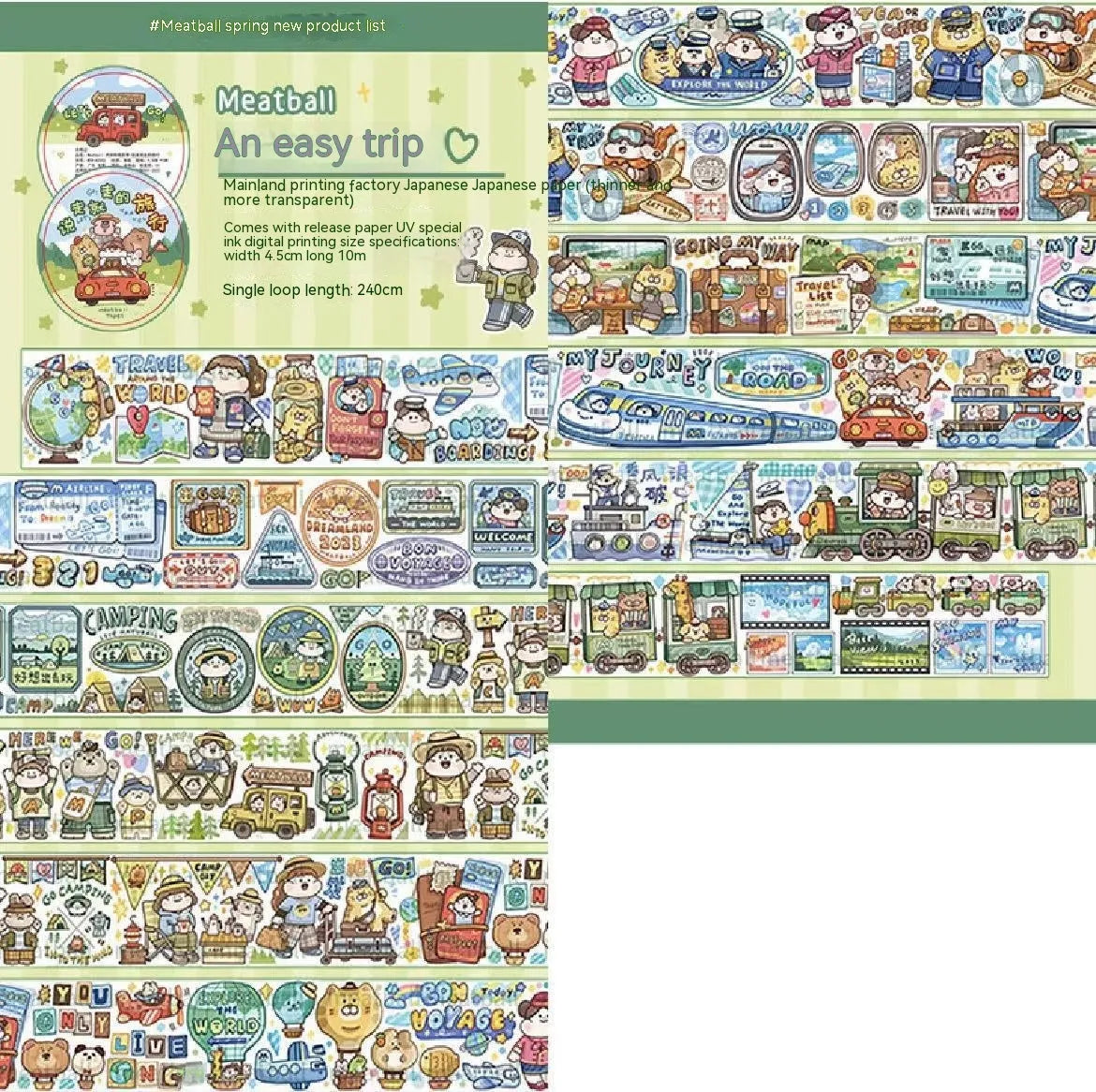 Cute cartoon character decorative sticker printed on Japanese paper for medical packaging.
