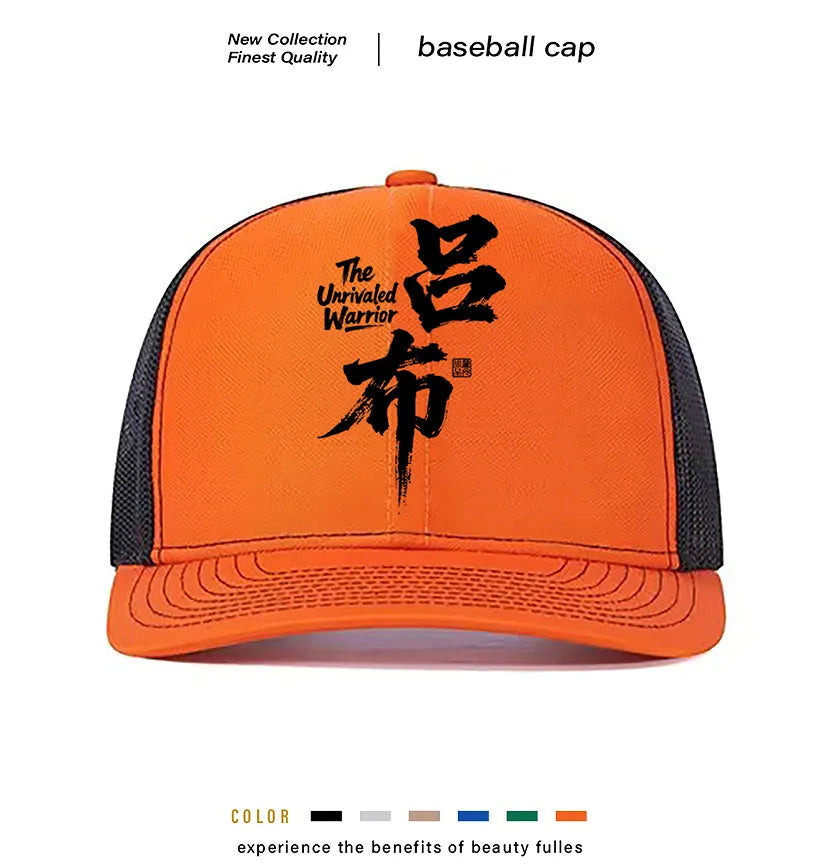 Men's baseball cap in polyester available in white, pink, blue, green, black and grey colours