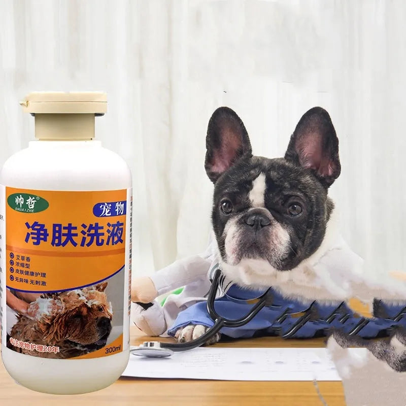 300ml bottle of pet cleansing lotion for dog skin and cat moss care.