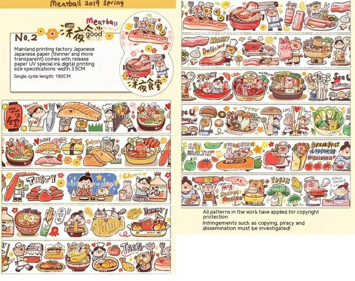 Cute cartoon character decorative sticker printed on Japanese paper for medical packaging.