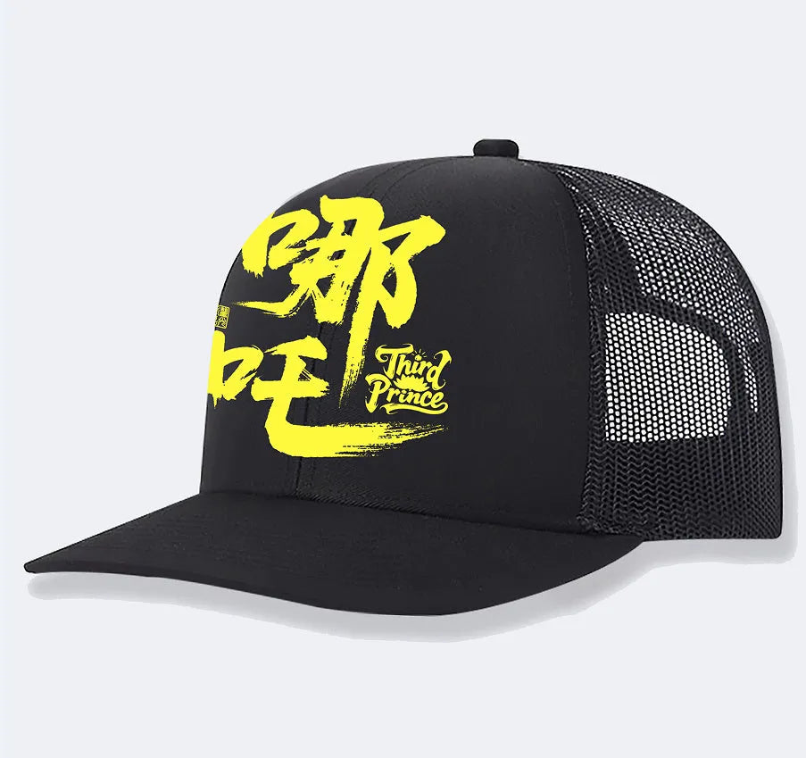 Men's polyester baseball cap in six colours including white, pink, blue, green, black and grey