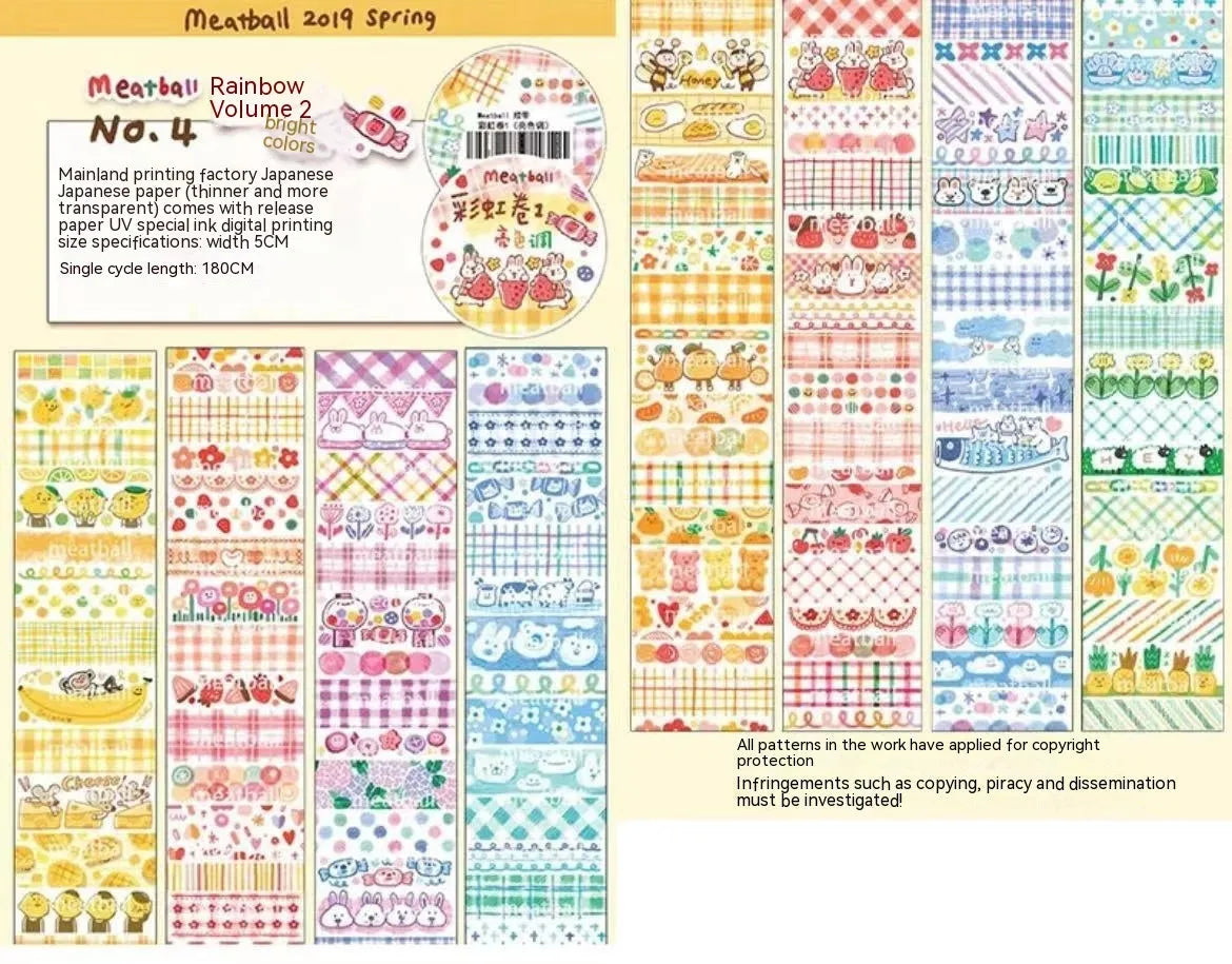 Cute cartoon character decorative sticker printed on Japanese paper for medical packaging.