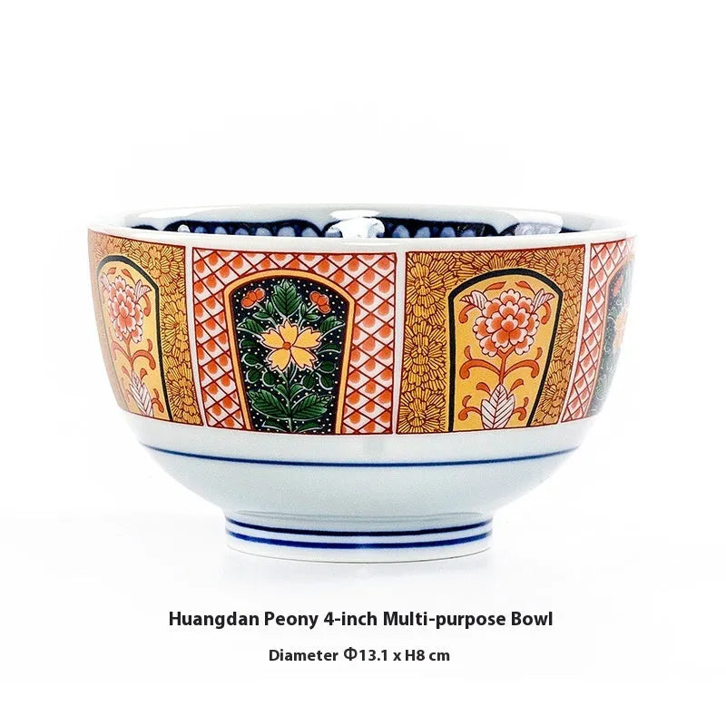 Retro Japanese style porcelain bowls with peony patterns in gold and yellow colours