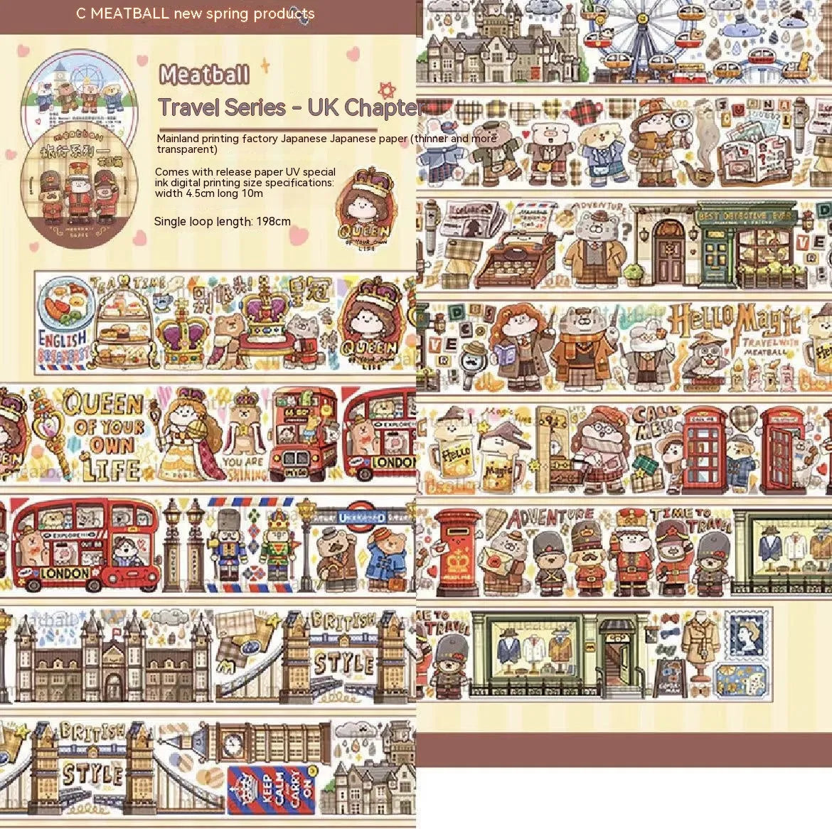 Cute cartoon character decorative sticker printed on Japanese paper for medical packaging.