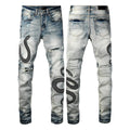 Men's blue distressed skinny jeans with a wash effect and button fly