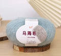 Mohair wool ball for DIY scarf knitting kit with Inverness thread in multiple colour options