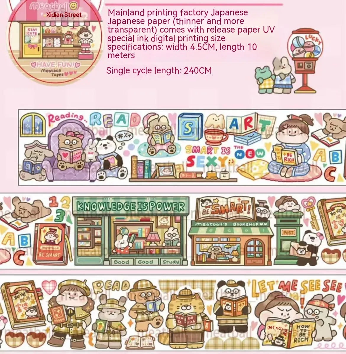 Cute cartoon character decorative sticker printed on Japanese paper for medical packaging.