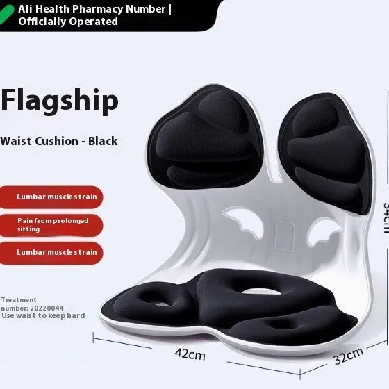 Japanese style solid colour lumbar support seat cushion in grey on a chair.