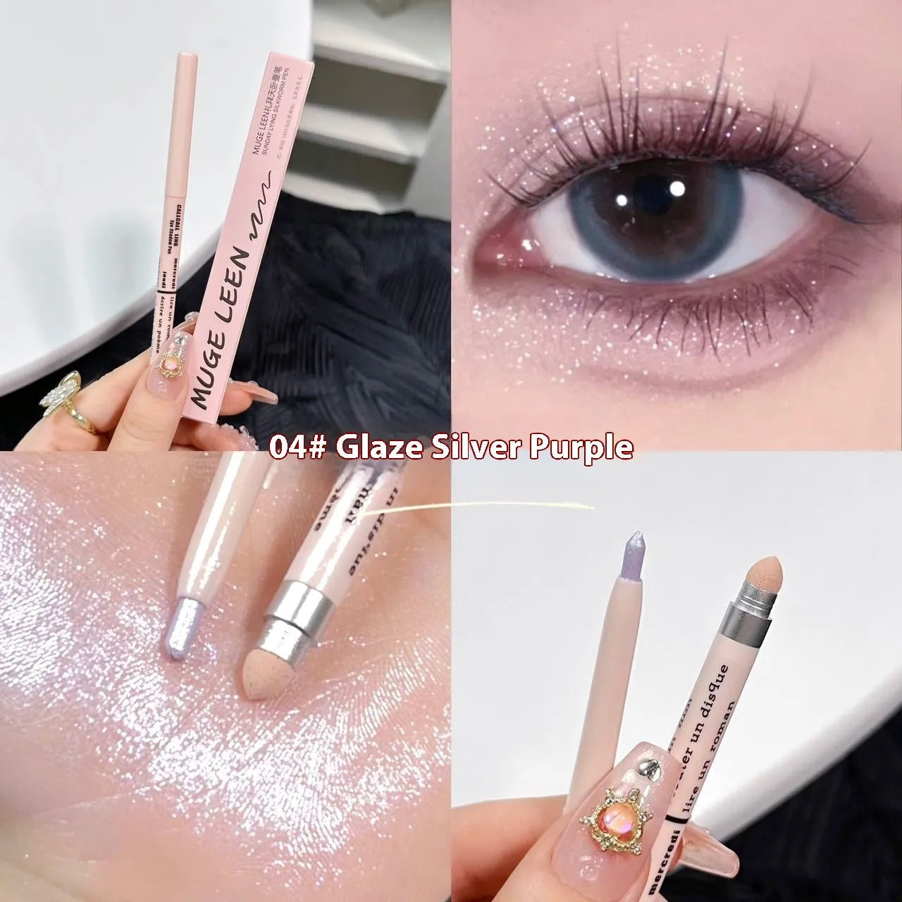 2-in-1 waterproof eyeliner pen with brightening eyeshadow in six universal colour options
