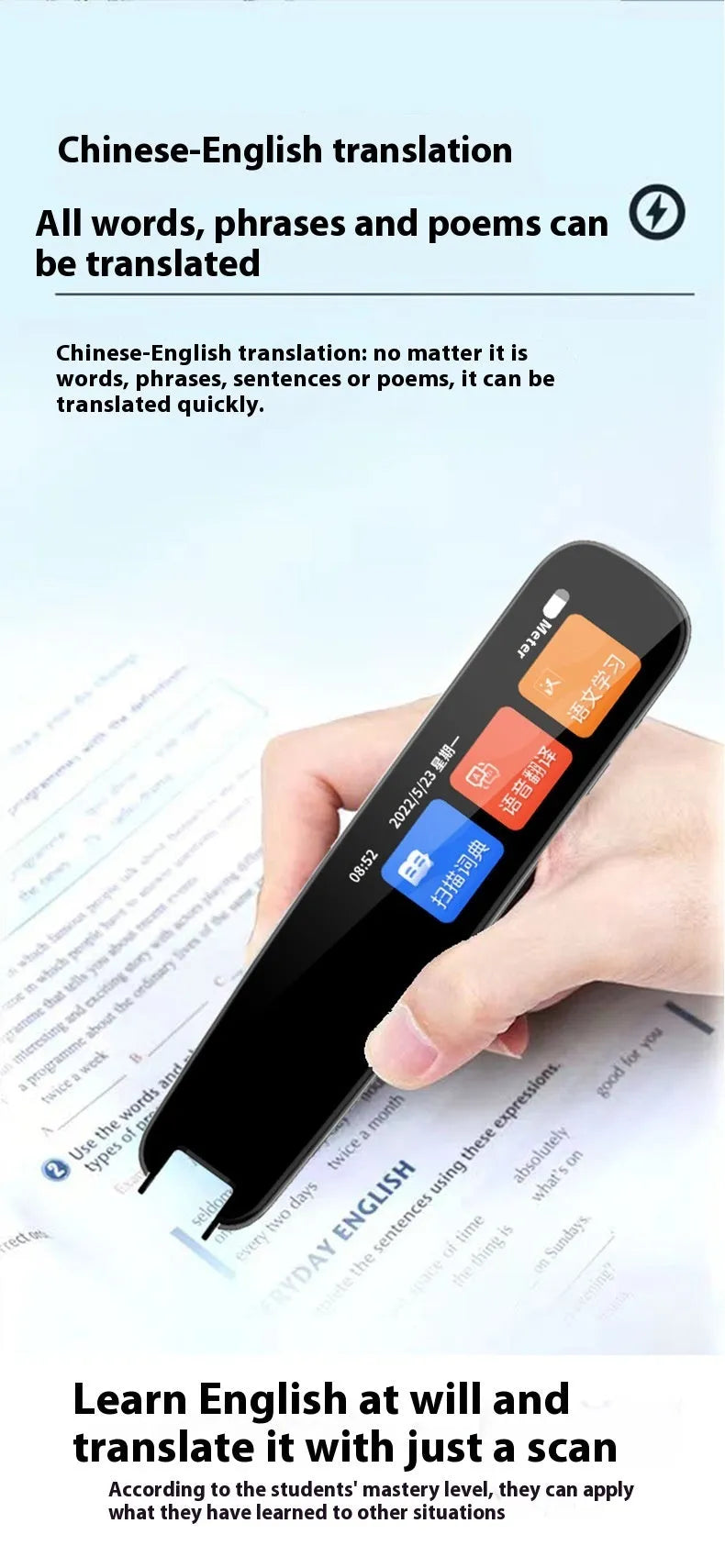 Dark grey offline scan translation talking pen for English study with ABS plastic construction