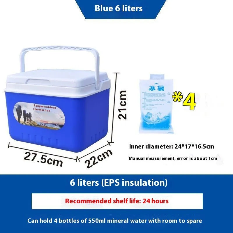 Blue aluminium foil portable insulated cooler box showing multiple capacity options for car and outdoor use.
