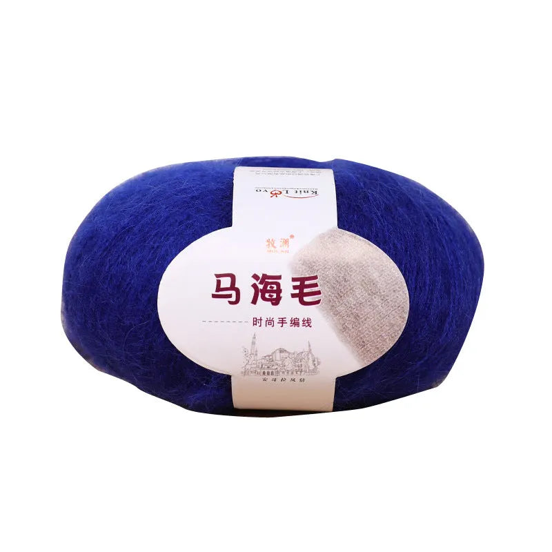 Mohair wool ball for DIY scarf knitting kit with Inverness thread in multiple colour options