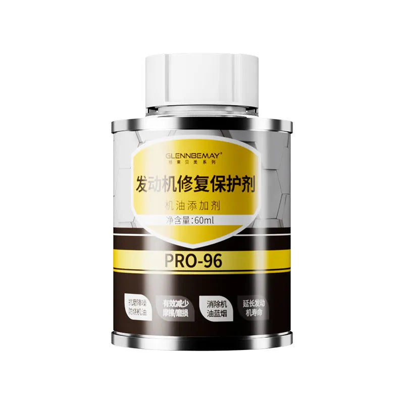 White bottle containing 60ml of automobile engine anti-wear oil additive repair agent.