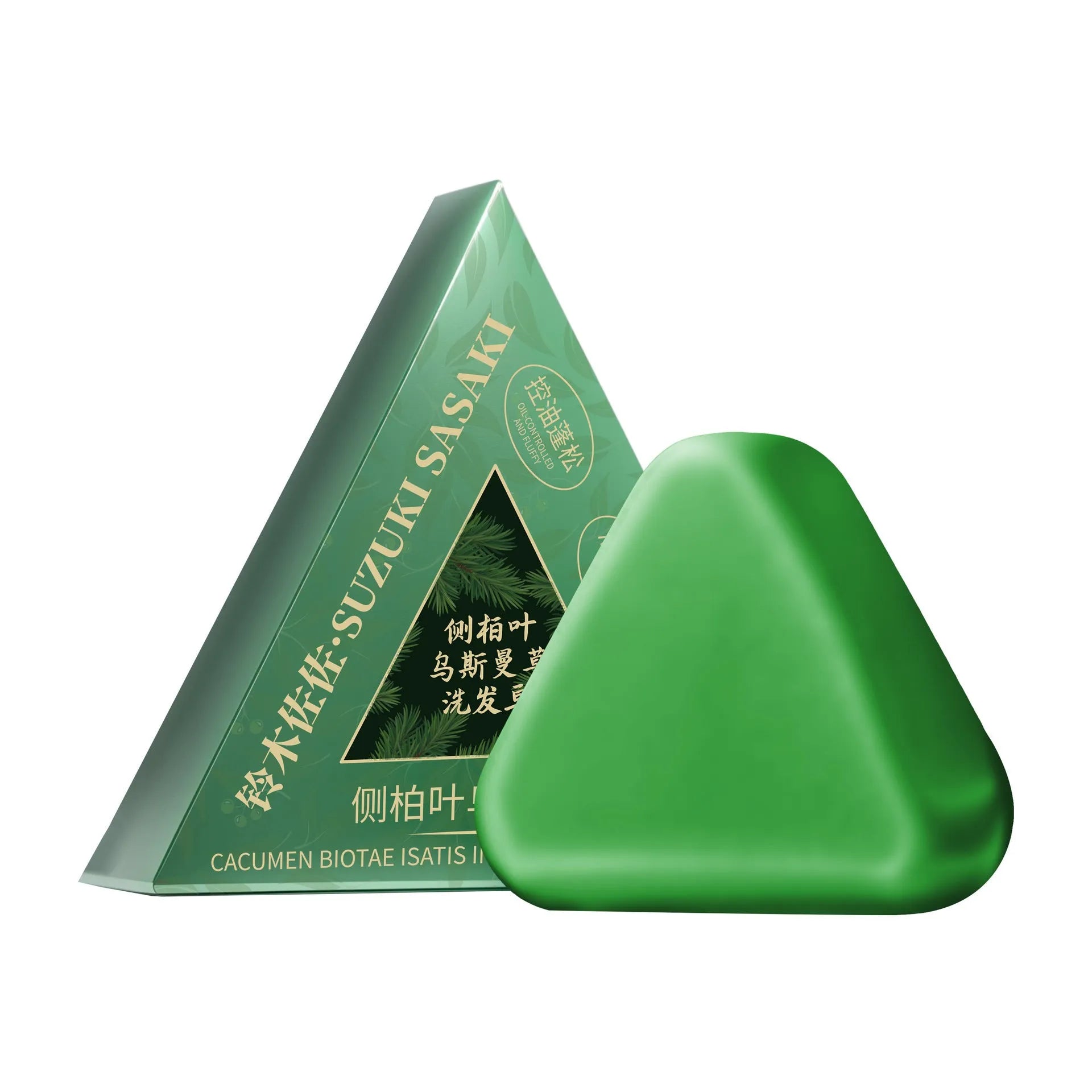 Chinese arborvitae twig Usman herbal cleansing soap bar 120g with packaging showing dimensions