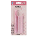 Push-type traceless automatic eraser for children in four colour options