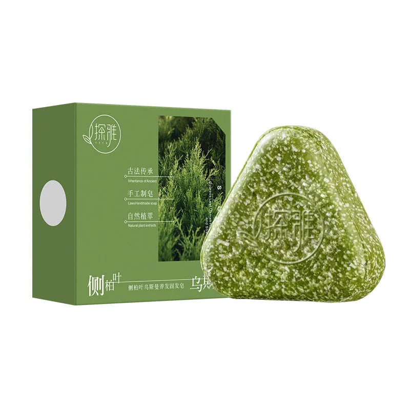 Chinese arborvitae twig Usman herbal cleansing soap bar 120g with packaging showing dimensions