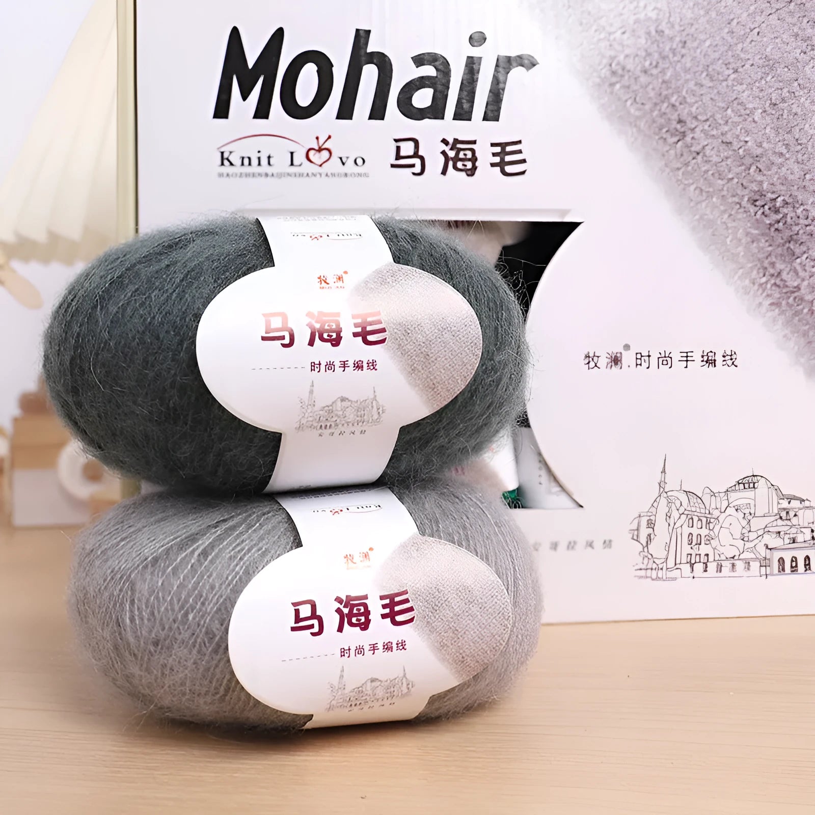 Mohair wool ball for DIY scarf knitting kit with Inverness thread in multiple colour options