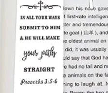 Stainless steel Bible bookmark with engraved scripture verses in European style design