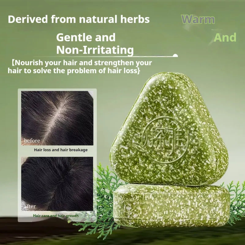 Chinese arborvitae twig Usman herbal cleansing soap bar 120g with packaging showing dimensions