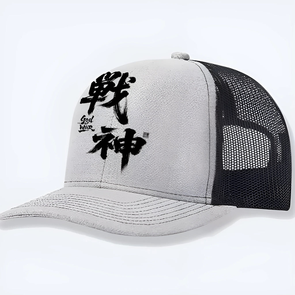 Men's casual polyester baseball cap in one size, shown in multiple colour options.