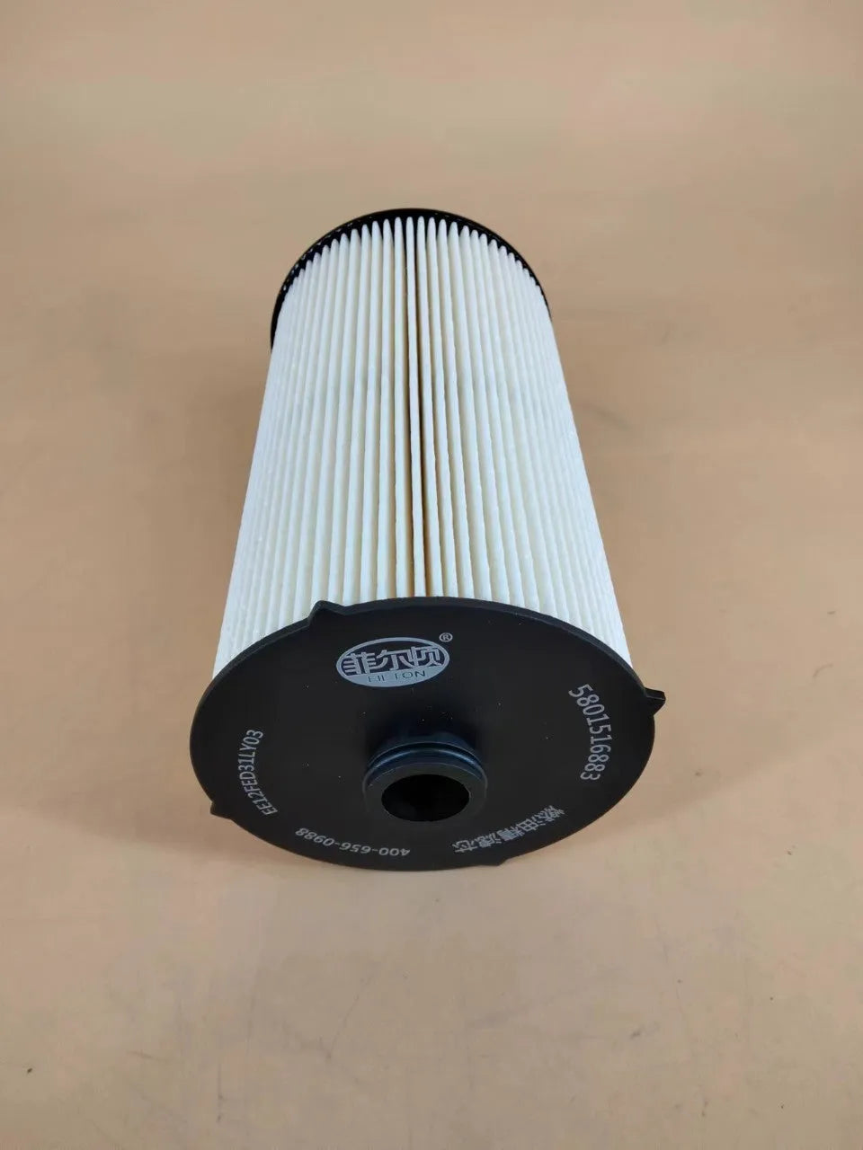 IVECO 5801516883 fuel filter with folding element for automotive use