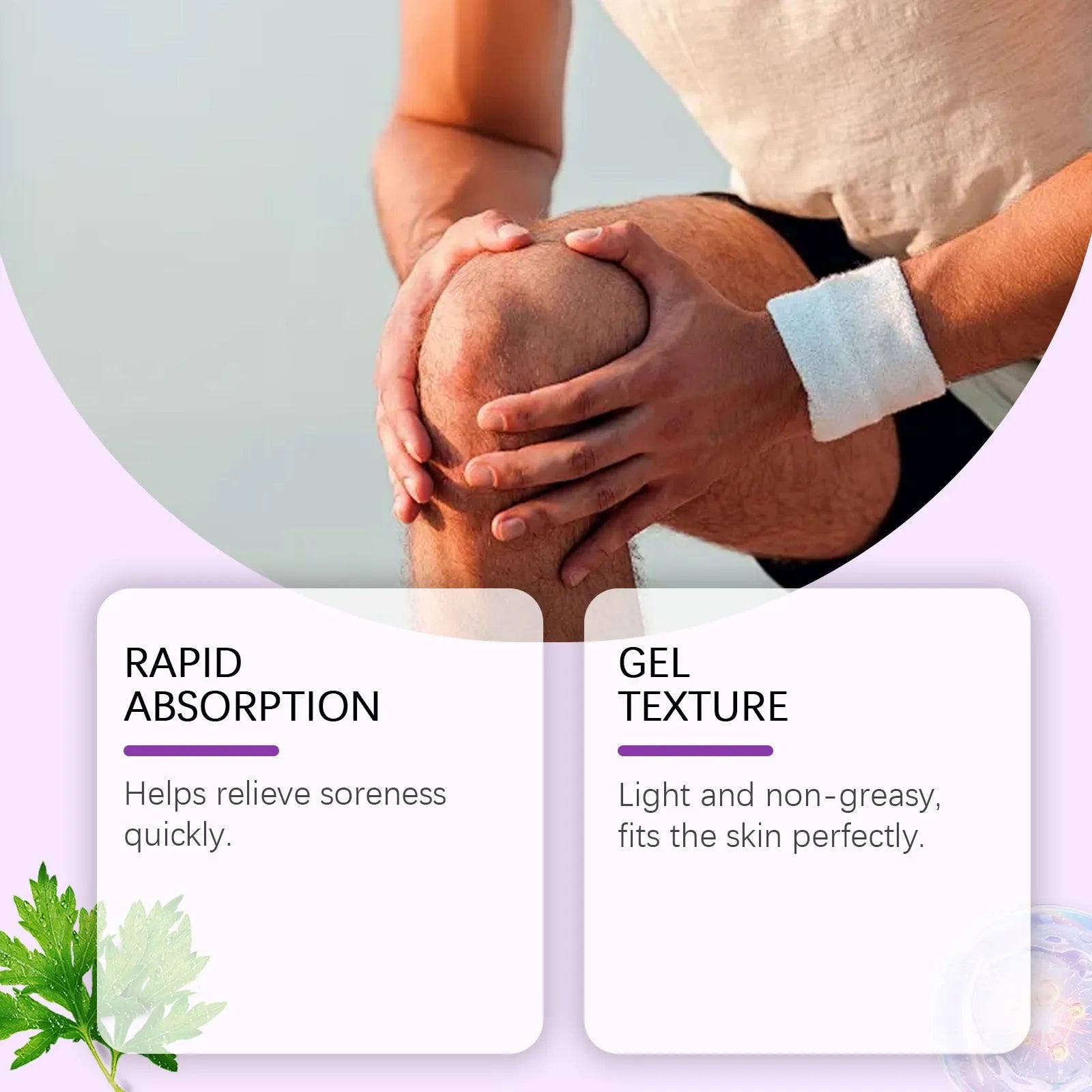 100g tube of joint and knee massage gel for daily body care application