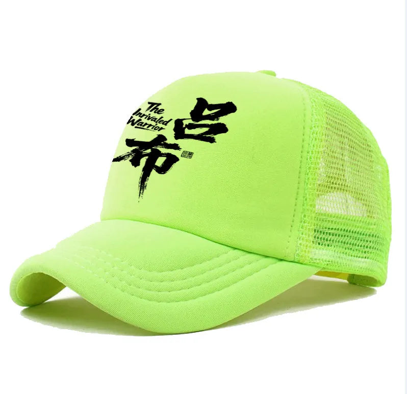 Men's adjustable baseball cap in six colour options on a white background.