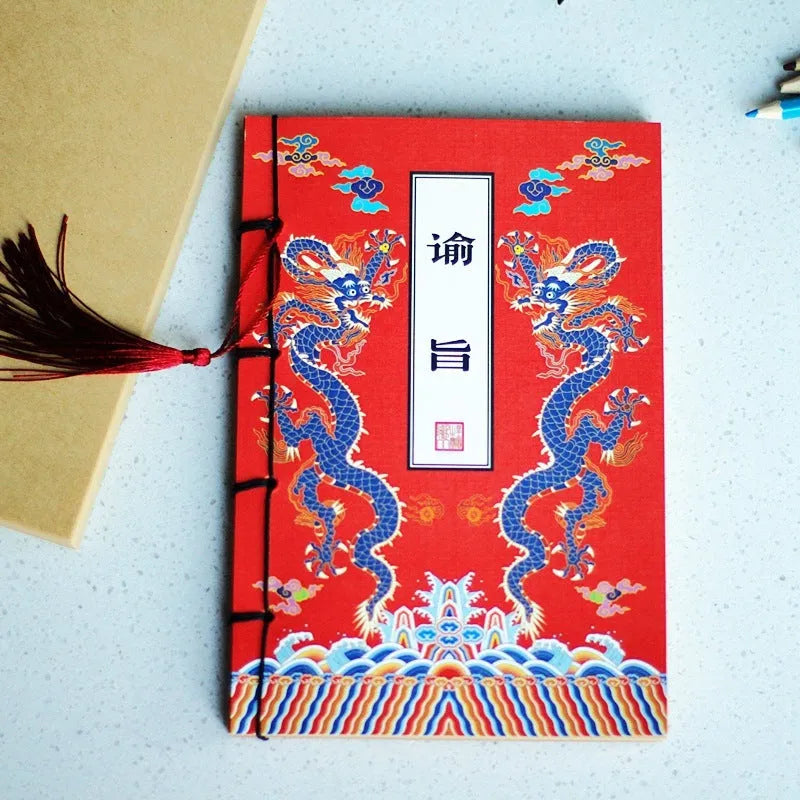 A5 antique wire-bound notebook with retro painting design on white cowhide cover