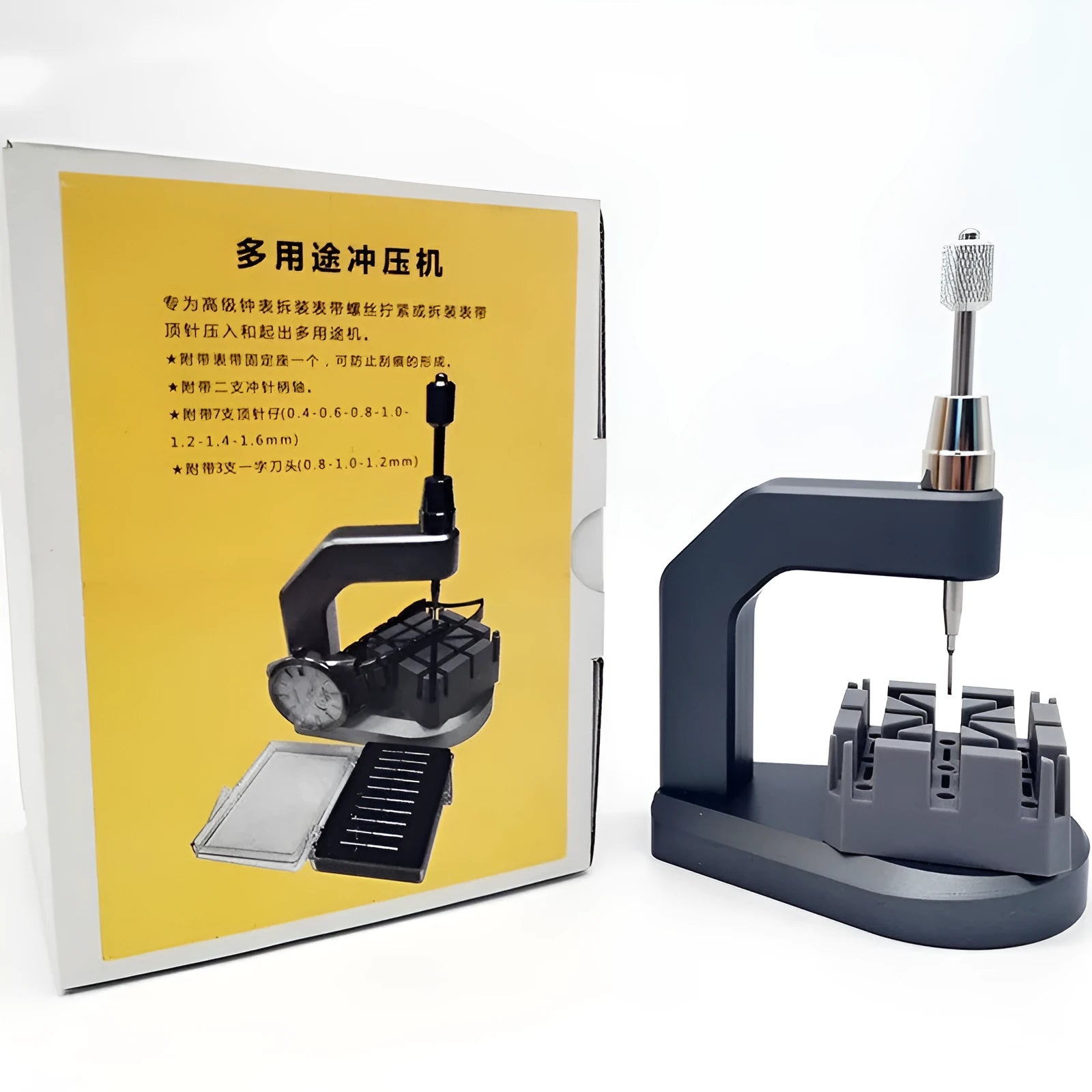 Silver multi-purpose press strap removal tool made from tool steel for watches, jewellery, and electronics.