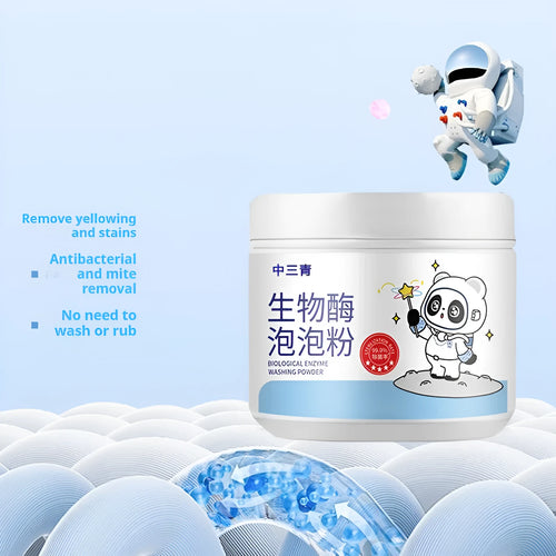 Biological enzyme bubble powder laundry detergent bottle with active oxygen formula for stain removal