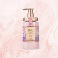 Sakura shampoo conditioner shower gel set 500ml bottles deep cleaning oil control