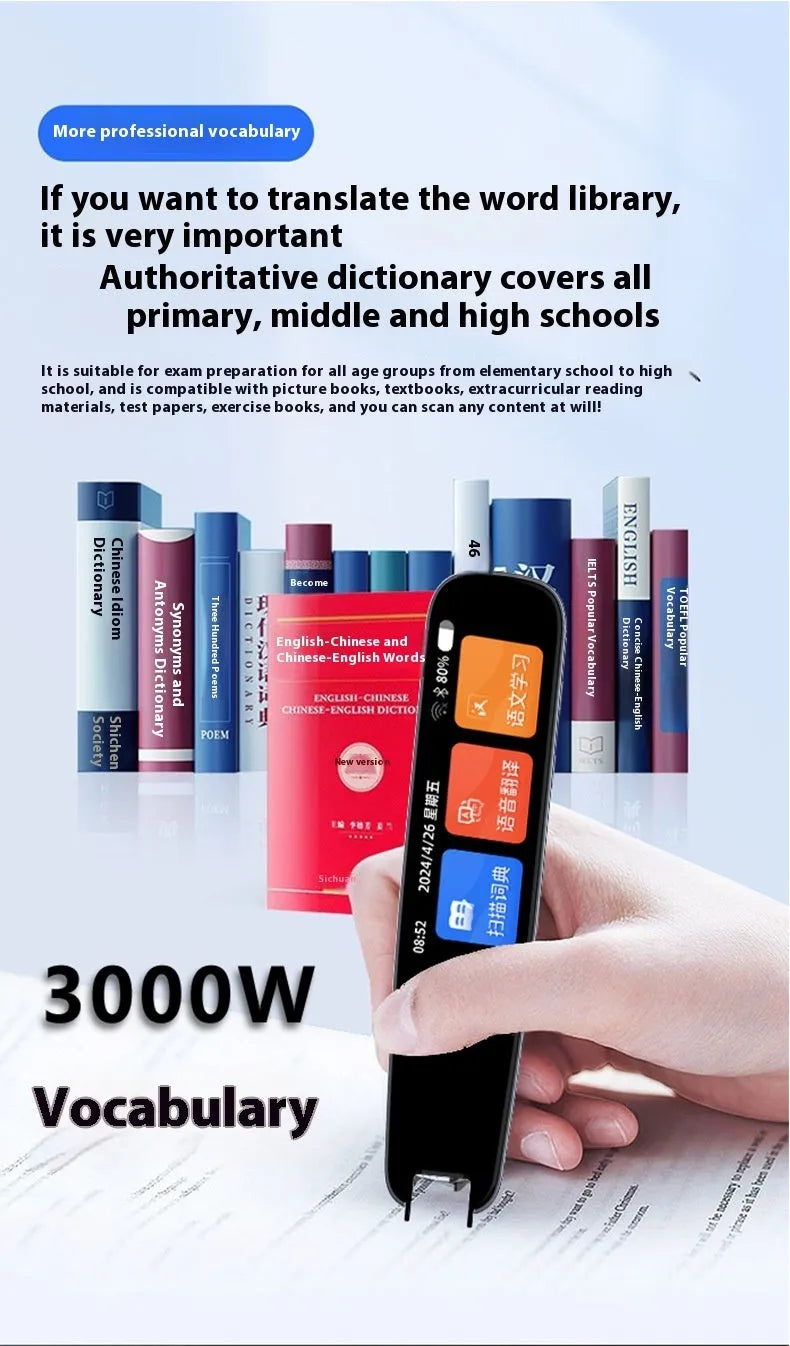 Dark grey offline scan translation talking pen for English study with ABS plastic construction