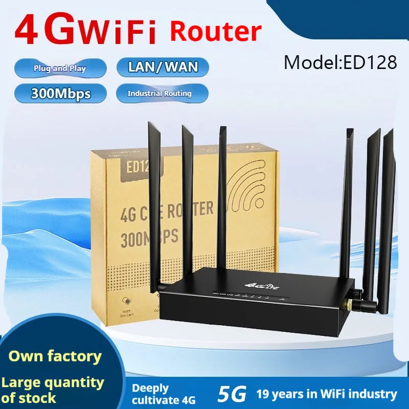 Industrial iron box 4G router with DC power port and optional sucker antennas on a grey background.