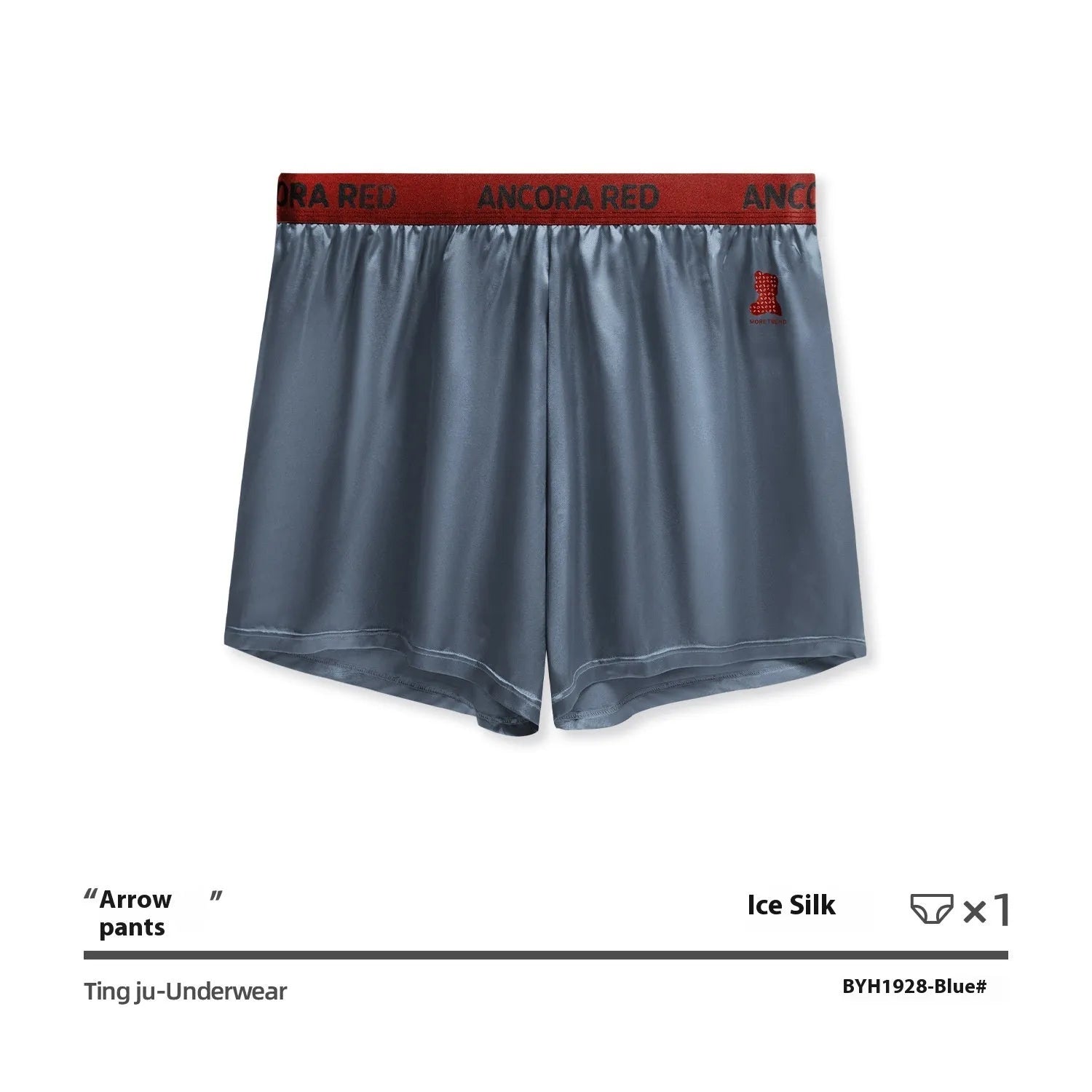 Men's solid colour boxer briefs on a white background showing mid waist design.