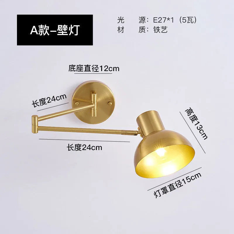 Modern double-section rocker arm wall lamp with adjustable arms on a white wall.
