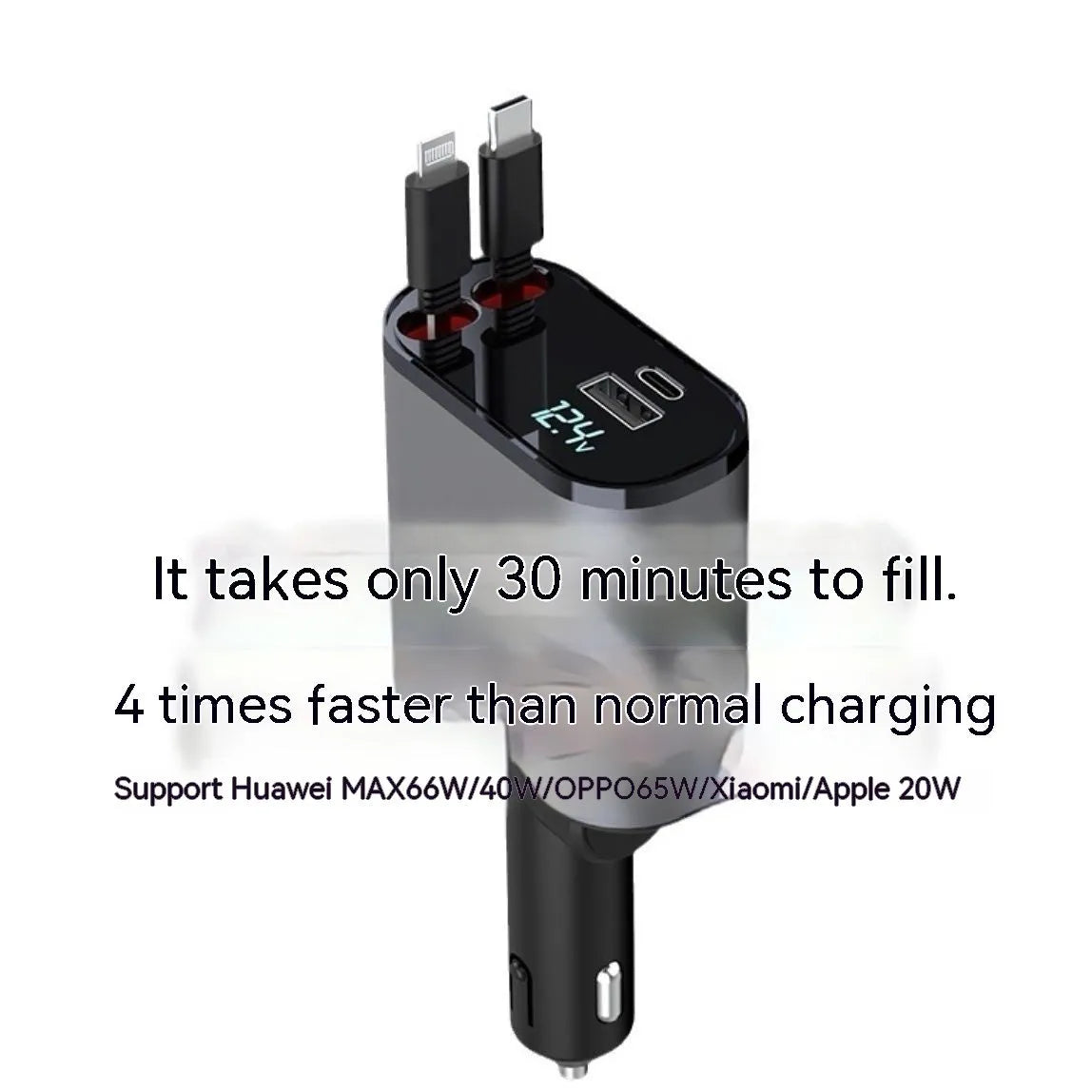 Automatic retractable car charger with cigarette lighter plug and multiple USB ports