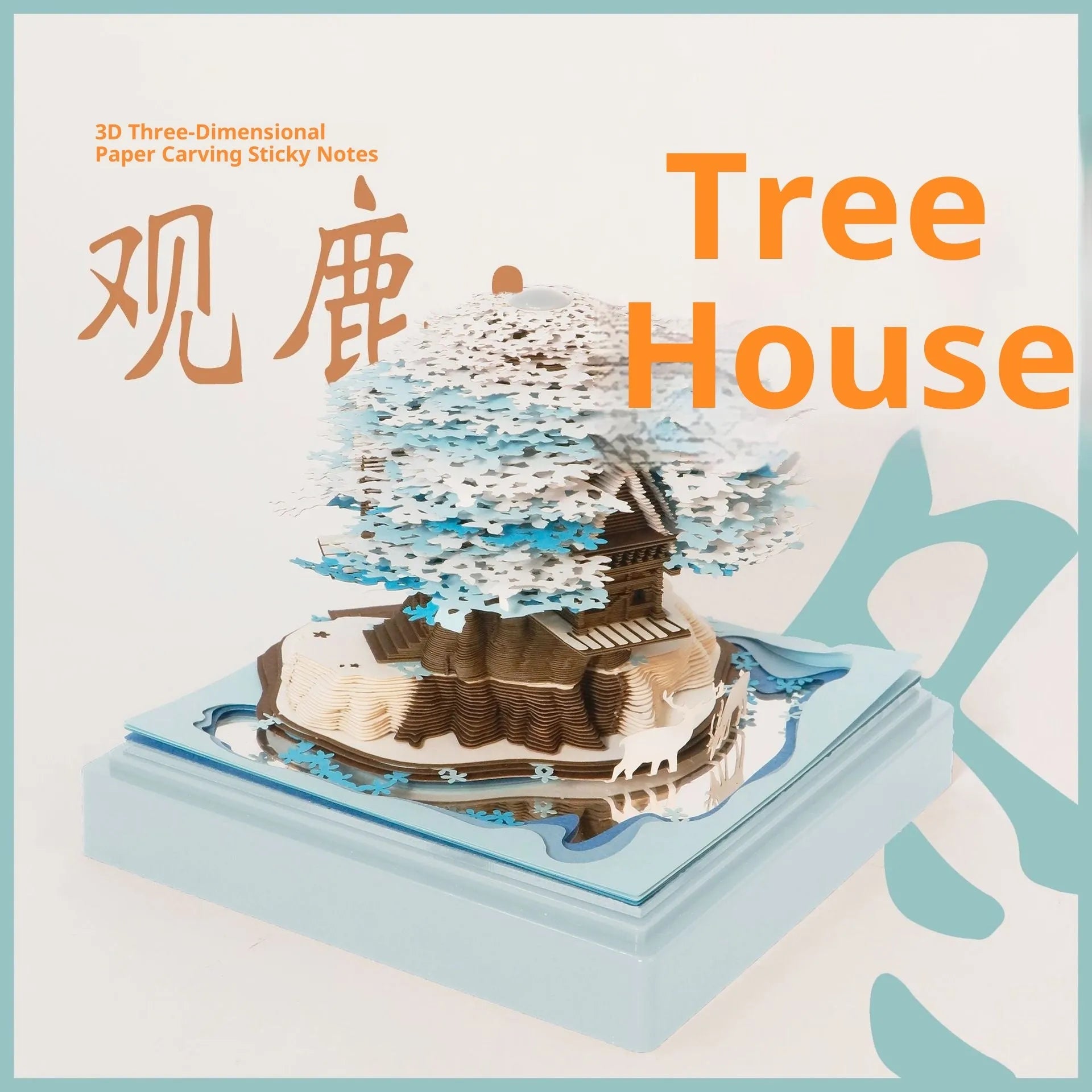 3D sticky note paper carving notepad with tear-off pages and decorative ornament design