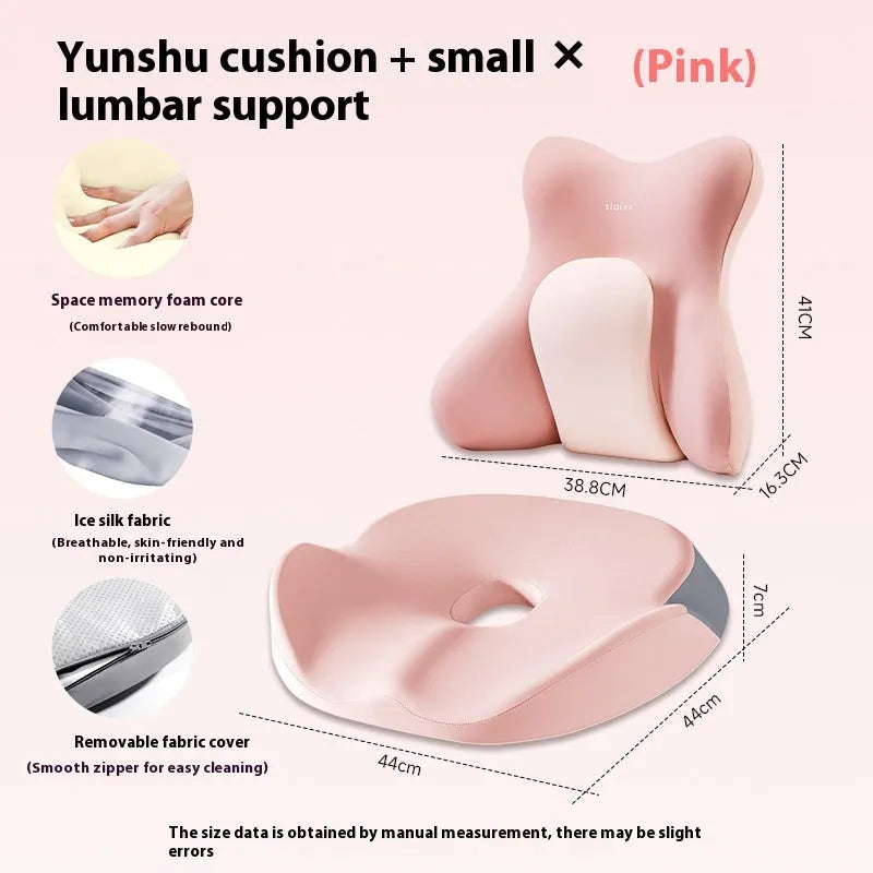 Ergonomic memory foam backrest waist pad pillow in a solid colour with removable cover.
