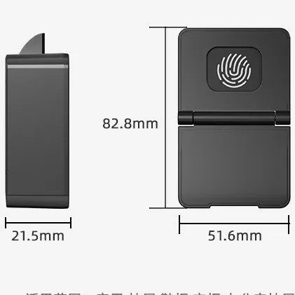 F079 invisible drawer and wardrobe lock with removable card key, no drill installation.