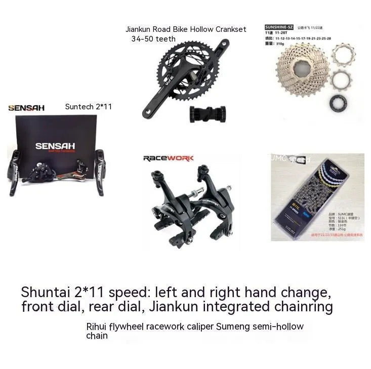 Aluminium road bike transmission kit with manual change, finger dial, and short-leg rear derailleur for Shimano 11-speed compatibility
