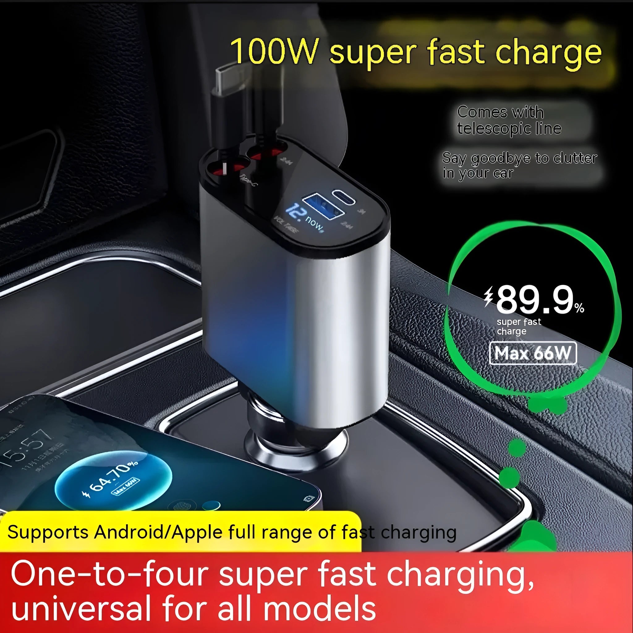 Automatic retractable car charger with cigarette lighter plug and multiple USB ports