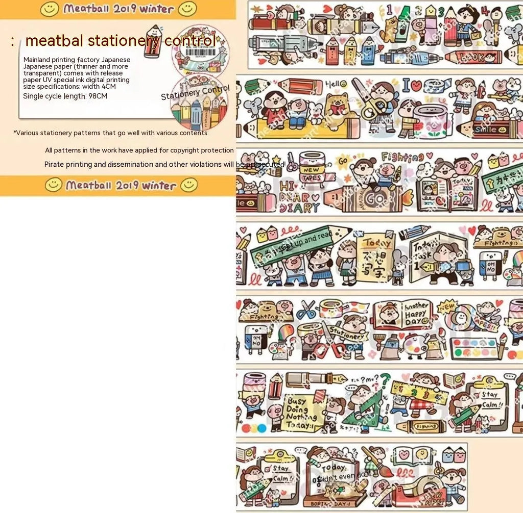 Cute cartoon character decorative sticker printed on Japanese paper for medical packaging.