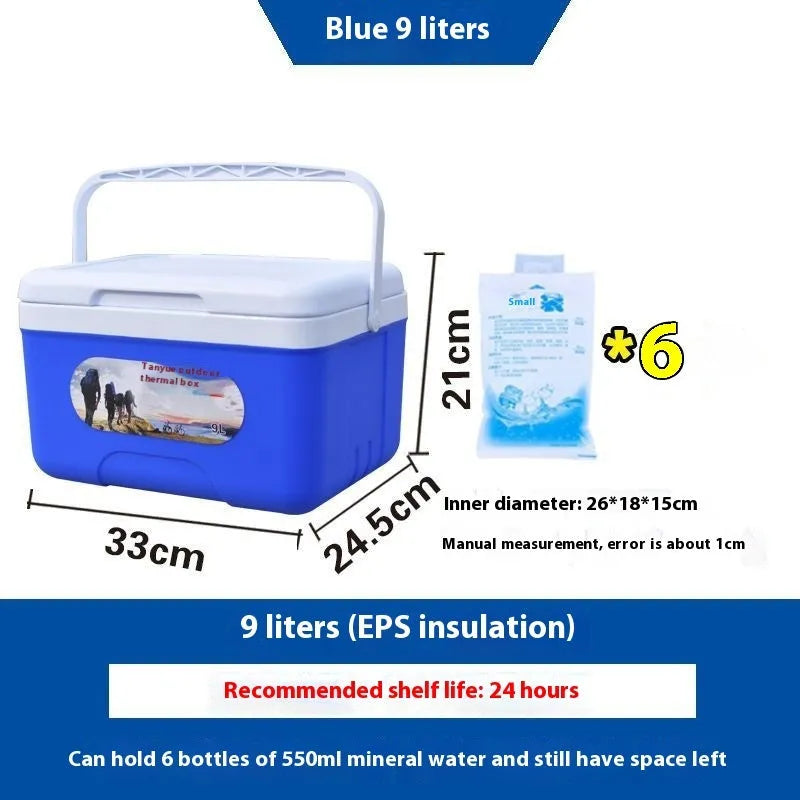 Blue aluminium foil portable insulated cooler box showing multiple capacity options for car and outdoor use.