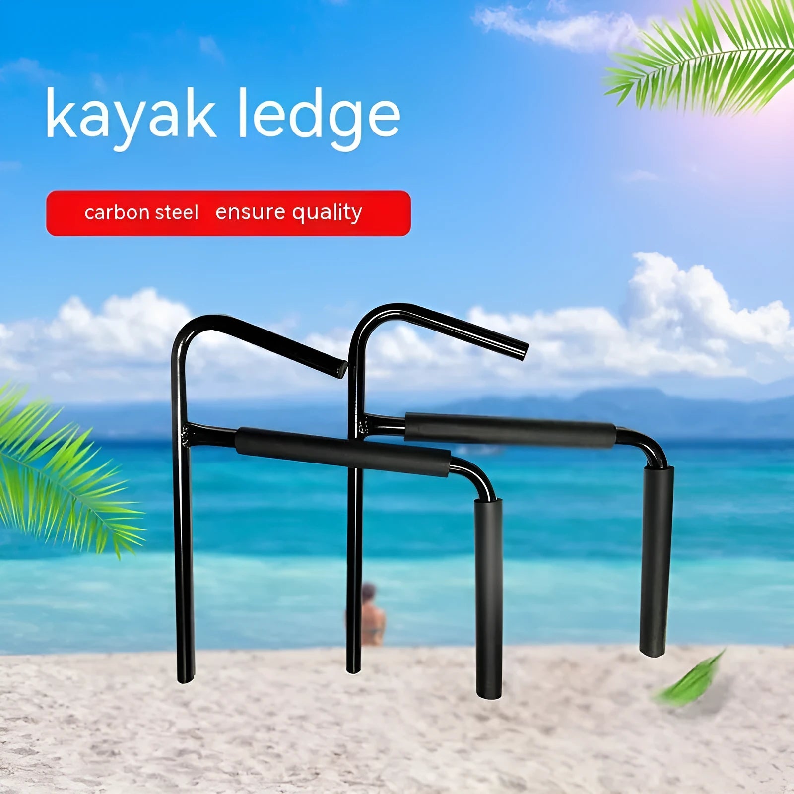 Black carbon steel kayak and surfboard wall hanger storage rack mounted on a wall.